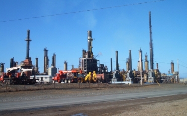 North Atlantic Oil Refinery